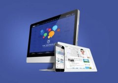 網(wǎng)站建設的流程和相關(guān)信息